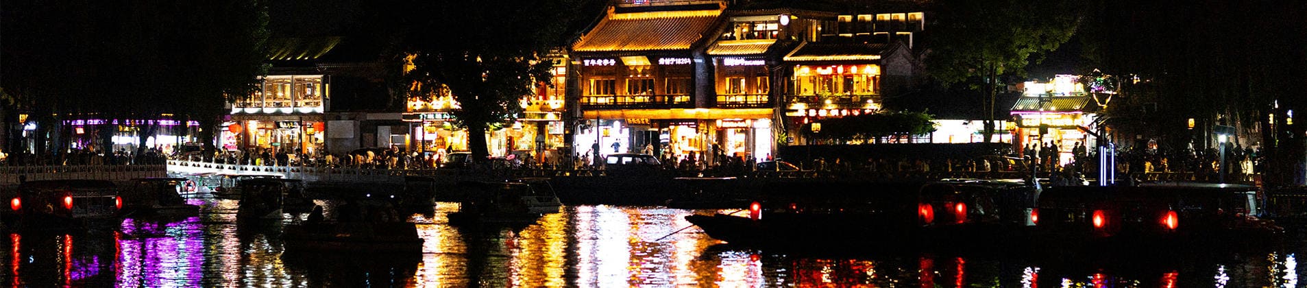 云栖（北京）旅行社有限公司