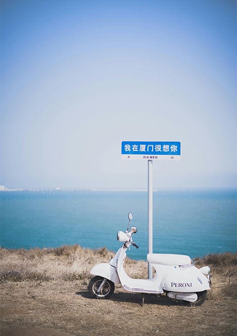 云栖（北京）旅行社有限公司